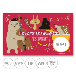 XNb`J[h XNb`  y |bv 킢  ͂ 1 2 3 4  A B C  10 50 300 ~  100 Iׂ JX^ IWi Cxg Î ̑ X  w Ly[ 