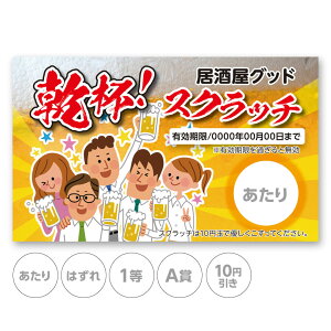 XNb`J[h XNb` H r[ t T[rX X L ͂ 10~ 50~ 100~ 300~ Iׂ JX^ ̑ ̑i X  Ly[ Z[  