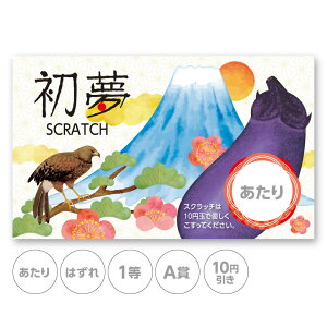 XNb`J[h XNb`   N xmR  iX  ͂ 1 2 3 4 5  A B C  10 50 100 300 ~  Iׂ JX^ ̑ ̑i X  Ly[ Z[ p[eB[ 