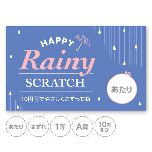 XNb`J[h XNb` J lCr[ ~J  ͂ 1 2 3 4 5  A B C  10 50 100 300 ~  Iׂ JX^ ̑ ̑i X  Ly[ Z[ p[eB[ X[p[ 