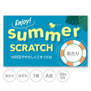 XNb`J[h XNb`  v[   ͂ 1 2 3 4 5  A B C  10 50 100 300 ~  Iׂ JX^ ̑ ̑i X  Ly[ Z[ p[eB[ X[p[ 