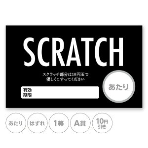 XNb`J[h XNb`  L  ͂ 1 2 3 4 5  A B C  10 50 300 ~  100 Iׂ JX^ IWi Cxg Î ̑ X  Ly[ Z[ p[eB[ 