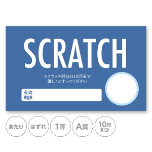 XNb`J[h XNb`  L  ͂ 1 2 3 4 5  A B C  10 50 300 ~  100 Iׂ JX^ IWi Cxg Î ̑ X  Ly[ Z[ p[eB[ 