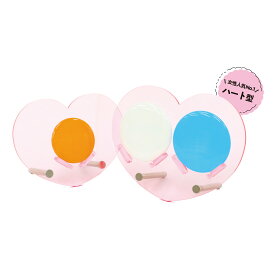 ＼推しカプを並べて飾れる／ ハート型缶バッジスタンド 1個用 2個用 缶バッジ 缶バッチ 飾る スタンド 推しカプ アニメ アイドル グッズ 推し 推し活 推し色 可愛い 透明 ピンク 赤 青 緑 オレンジ 黄 紫 黒 ガラスカラー コレクション ディスプレイ 収納 グッズ収納 sosoto