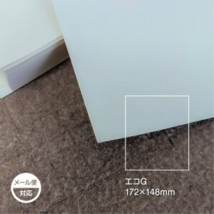 G݂̎ n p ݌ɏ [  ؂G NCO y[p[t[ [X H fR[V ^O JOtB CNA[g R[W WNW[i ^