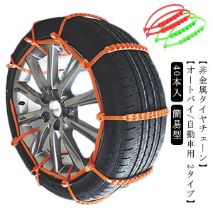 ȈՌ^ 40{Zbg  ~ Xm[`F[ ^C`F[ ȒP HΉ  ACXo[ ᓹ  oCN ً}p  I[goCp oCN WbLAbvsv ԗp`F[ 