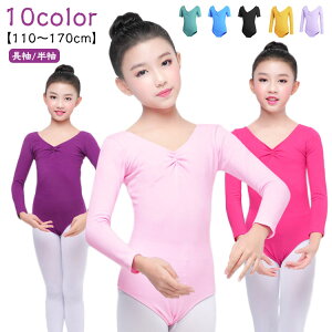 120 WjA 130 I^[h bX q Vv XJ[gȂ 110 LbY VlbN oG 140 150 / l K \ oGpi V̑ ҉Xibv{^ n _X ̑ 17