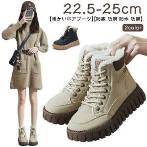 [gu[c AEghA g 4cm h ~C V[gu[c C h h u[c h fB[X nCJbg [Nu[c [XAbvu[c ~u[c V[Y  ҂ݏグ 