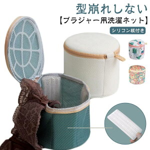 ^΍ lbg uW[lbg lbg ^h~ uW[ lbg h[lbg bV u s @Ő􂦂 hΉ 傫TCY  v uW[