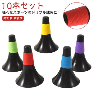 X|[c huK |ɂ Kp y10{ZbgzbvR[ oXPbg{[ TbJ[ hu J[Obvt ςݏd }[J[R[ y bvR[ oXP  