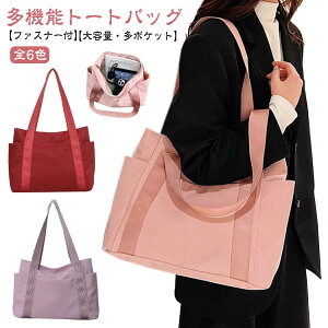 |Pbg g[gobO }U[YobO g[gobO iC | y [ t@Xi[t A4 Vv  e obN JWA n 񂰃obO s dp 