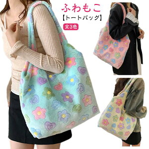 ӂӂ tFCNt@[obO JWA fB[X g[gobO  y | 킢 ؍ Vv obO e  V_[obO