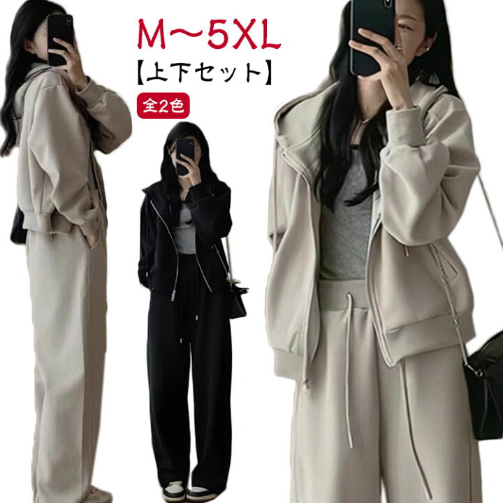 楽天市場】大人カジュアル パーカー フード付き ジップアップ ワイド 