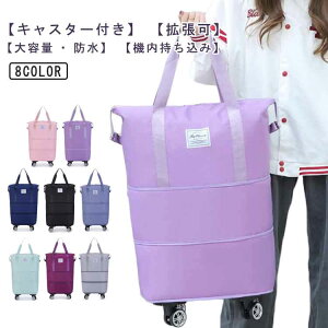 {XgobO Cws ܂肽 L[obO fB[X e sobO LX^[t y g 3way {XgobO @ Y g[gobO  4 