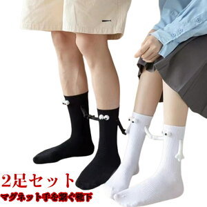 C ڋ  킢 }Olbg Cz ʔ \bNX 2Zbg  fB[X l f Y  ȂC 3D qC Jbv CX^  SNS b