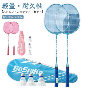 O og~gPbg lp g[jOp 2{Zbg  SҌ y Vg3 _uPbg [P[X qp  Kp y 2{Zbg