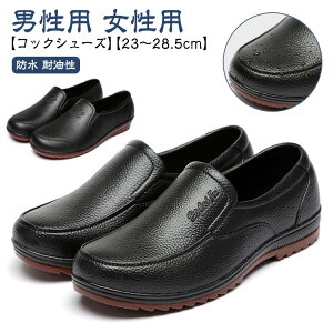 fB[X ~[V[Y yzRbNV[Y jp ϊ ɂ Y C H 23`28.5cm ~[C  Lb` z[ y ϊ  ɂ Ɩp jtH[ 