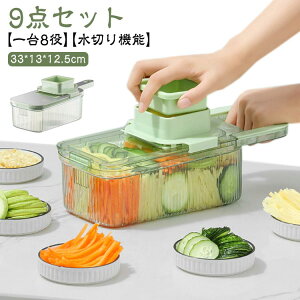 @\ XCT[ ؒZbg 낵 ݂؂ ؃Jb^[ Lb`XCT[ ؂ Sz_[t s[[ XeX ؂XCT[ 낵 ؂M Lxc