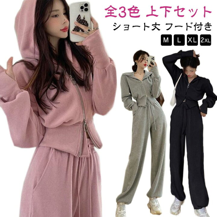 楽天市場】 3色 パンツ 春服 ジャージ スウェット フード付き 