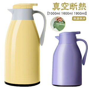 ۗ 1.6L sb`[ |bg ƒp X 1.9L  24Ԑ^fM AEghA @r ܂قт ۉ|bg ۉ 1L e nfB|bg WO 5w\ |bg k  Lb`