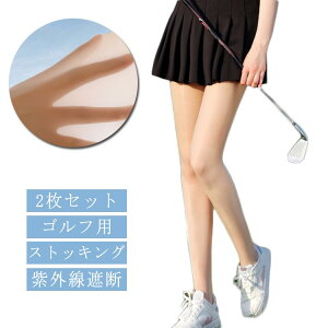 t St StEFA peBXgbLO `h~  5D XgbLO UV UV΍ X|[cXgbLO fB[X Xgb` StXgbLO r X|[cEFA y2ZbgzUV