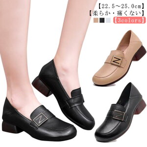 _炩  C pvX  ʋ d ₷ ₷ fB[X V[Y EhgD [t@[ 炩 pvX Ȃ 40 50 IV t [q[ tH[