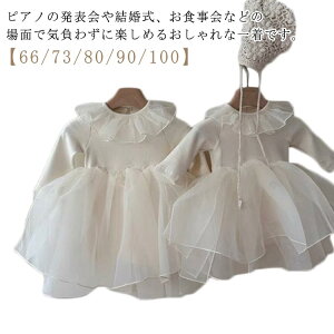 xr[ p[X Zj[hX ̎q t xr[hX  Ԃ q x[W 킢 s[X H  tH[} LbYhX G c xr[ q LbY h