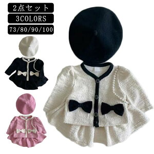 ZbgAbv  xr[ ̎q X[c {Q 2_Zbg WPbg tH[} H q xr[X[c XJ[g ̎qX[c ㉺Zbg ؍ 73 Ԃ   ܎O 