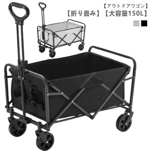 Lv AEghAS  L[J[g 4  ܂肽 y BBQ  W[ o[xL[ K[fjO L[S J[g AEghAL[ RpNg S 