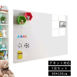 60*150cm zCg{[h Ǌ| }OlbgV[g }Olbg{[g ȒPJbg S  zCgV[g G{[h zCg{[hV[g 0.7mm ǂɓ\t ItBX c