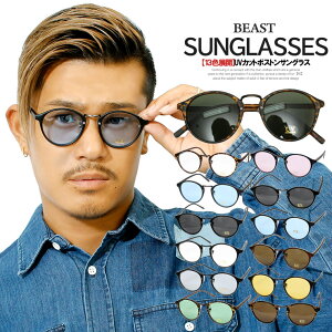 y[ւőz TOX Y {Xg ɒBKl UVJbg J[Y ׂb fB[X jZbNX Kl t[ ዾ _eKl EFg Ԃ Y ۃ