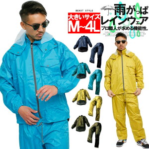 yz CR[g Y 傫TCY グ߉\ h  Jbp ZbgAbv ㉺ ϋv CX[c Cpc J oR oCN ʊw ʋ H グ ҉ y 