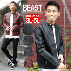 yz U[WPbg Y 傫TCY PUU[ VO C_[XWPbg VOC_[X vW V[g WPbg u] AE^[ oCN U[ Xg