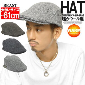 E[ n`O Y 傫TCY IׂTCY TCY߉\ x[VbN n`OX E[n`O Xq Lbv nbg jp v[g Mtg LXPbg g 