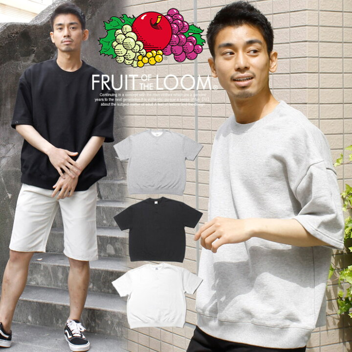 楽天市場】送料無料 FRUIT OF THE LOOM(フルーツオブザルーム) 半袖 