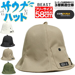 [ւő TEinbg Y fMfޓ R[f |Pbgt x^ ی TEiXq Xq nbg Lbv AEghA Lv T T TEiObY TEip 