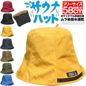 [ւő TEinbg Y  |Pb^u |Pbgt V ی TEiXq Xq nbg Lbv AEghA Lv T T TEiObY TEip ƂƂ