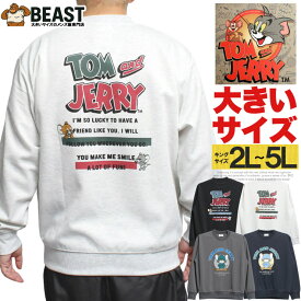 TOM AND JERRY(トムとジェリー) トレーナー メンズ 大きいサイズ プリント ダンボール 薄手 クルーネック スウェット アニメ キャラクター かわいい トム＆ジェリー トップス スエット 長袖 ストリート系ワークマン プラス サイズ