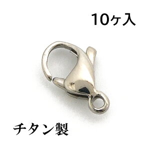 y`^zuX^[tbN13mm (10pbN) ANZT[p[c/AM[t[/JjJ/Vo[/ߋ/lbNX/uXbg/`F[/nhCh//Titanium@//`^