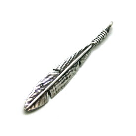 【シルバー925パーツ】【スリムフェザートップA】アクセサリーパーツ/ペンダントトップ/メタル/stainless/金属/メンズ/レディース/トップ/ヘッド/手作りアクセサリー/ハンドメイド/アメカジ/チョーカー/ネックレス/シルバー/銀