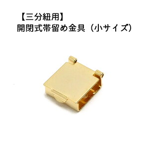1yJїߋiTCYj 15mm G/S[h zyORpz nhCh/ANZT[/|pi//u[`/U/їߋ/ђߋ/Irh/Irh/
