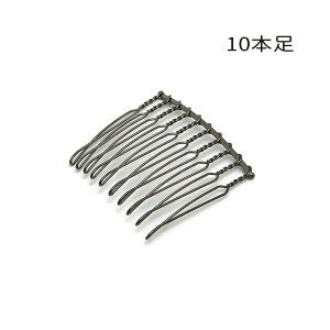 1y 10{wAR[ B/ubN zy303z ANZT[p[c/wA[/R[/wAR[/wbh/wA[R[/ANZT[/////y//nhCh/^/