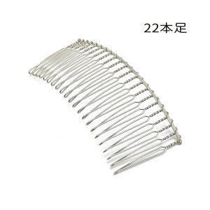 1y 22{wAR[ Ni/Vo[ zy304z ANZT[p[c/wA[/R[/wAR[/wbh/wA[R[/ANZT[/////y//nhCh/^/