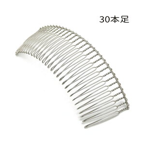 1y 30{wAR[ Ni/Vo[ zy304z ANZT[p[c/wA[/R[/wAR[/wbh/wA[R[/ANZT[/////y//nhCh/^/