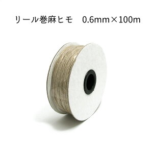 R 0.6mm y 100m[ zANZT[p[c/fB[X/Y/ANZT[/R/VRf/R/q///wv/[