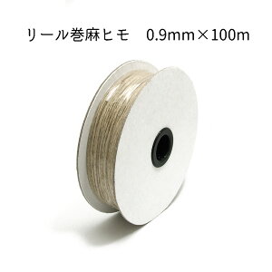 R 0.9mm y 100m[ zANZT[p[c/fB[X/Y/ANZT[/R/VRf/R/q///wv/[