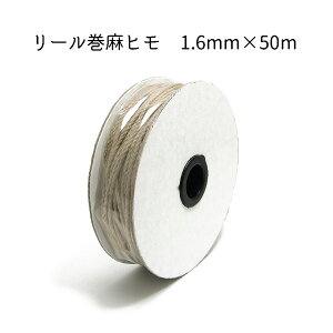 R 1.6mm y 50m[ zANZT[p[c/fB[X/Y/ANZT[/R/VRf/R/q///wv/[