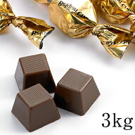 ダブルツイストミルク　チョコレート（だぶるついすとみるく）3kg入り(1kg×3)【送料無料】【業務用や小…