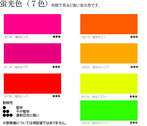 JbeBOV[g u SV[g u    P~Jy92cm×10mz O tH[V[g tH[V[ CeAV[g JbeBOV[ XebJ[ JbeBO