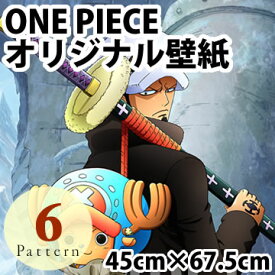 楽天市場 One Piece 壁紙 装飾フィルム インテリア 寝具 収納 の通販